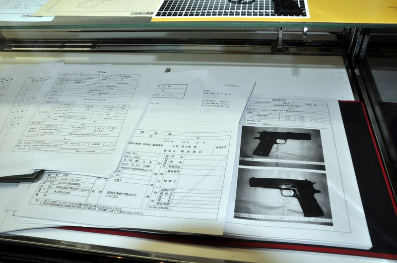 Illustration for article titled Phoenix Wright Movie Props Answer a Mysterious Question